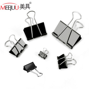 Factory Direct Sales Complete Specifications Black Colorful Long Tail Clip Dovetail Clip Metal Binding Clip Office Stationery Ticket Clip