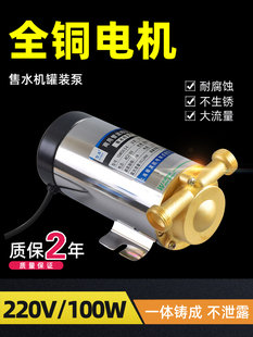 �����ùܵ��ԁ�ˮ��ˮ��ȫ�Ԅ�С��220v̫���ȼ��Ӊ���