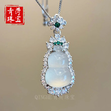 ���l��y�Ƕ���N��������J�����G���Ů����ʯ�����ֱ��؛Դ