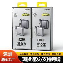 3c�J�C�����늌��w�C�ɔy����������������늌��Ԏ����Ƅ��Դ