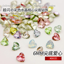 �W�t����荼�א���6mm���W���荲�ɫˮ�����Ĵ����S�����l