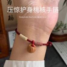 ��ƽ���Һˡ��o�퉺�@ƽ���Һ˼t�K�ֱ�/��/��/Ұ�����y�Һ�