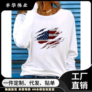 Ůʽ�������e�r���L�������D��ӡ���A�It��