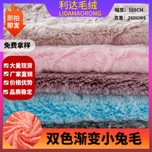 �F؛��ë��ӡ�u׃��ӡ��ë�q�ε��ʰ��������Ьñ����C�Ҽ�����