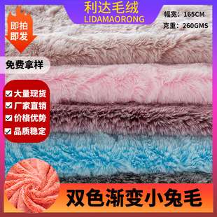 �F؛��ë��ӡ�u׃��ӡ��ë�q�ε��ʰ��������Ьñ����C�Ҽ�����