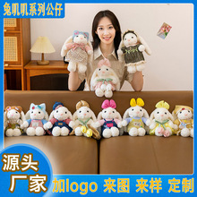 �ɐ��Ç\�\ϵ��ë�q��߄��⴩�����ӹ�����żץ�C���������ѶY��