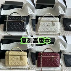 小香25C新款LP bag手提饭盒包单肩斜挎手拿包菱格链条化妆盒子包