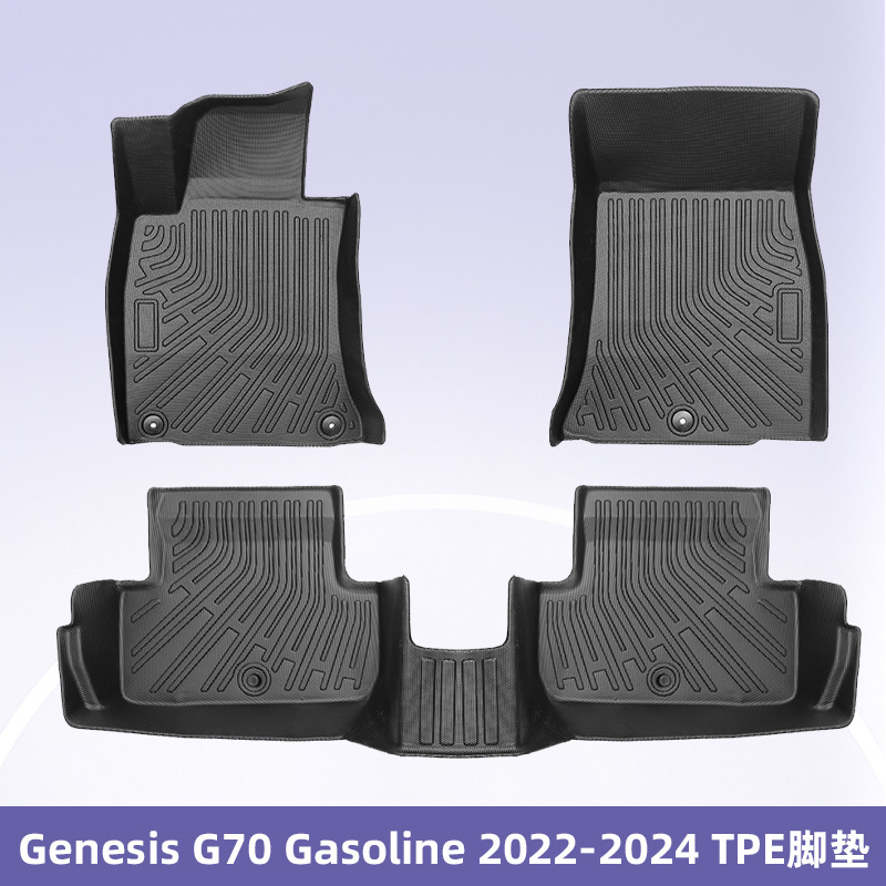 Aplicable a Genesis G70 Fuel 2022 - 2024 3D todo el tiempo material TPE almohadilla para los pies almohadilla del maletero