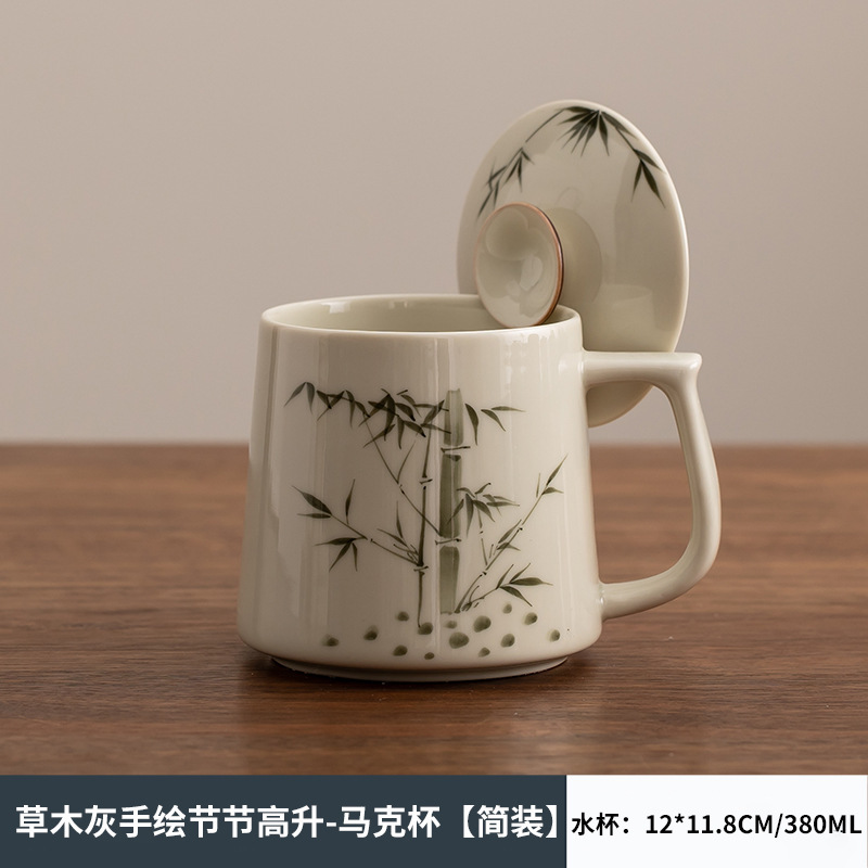 手描きセラミックパーソナルカップ茶水分離ティーカップ蓋フィルターオフィスマグギフト|undefined