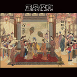 四大名著系列红楼梦邮票2016-15红楼梦(二)第二组小型张邮票收藏