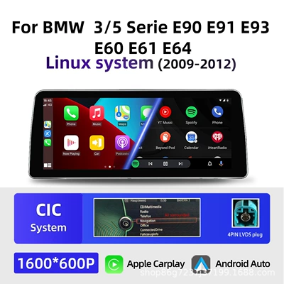 12.3inch Suitable for Bmw 5 DVD Navigation - linux-cic-123inch