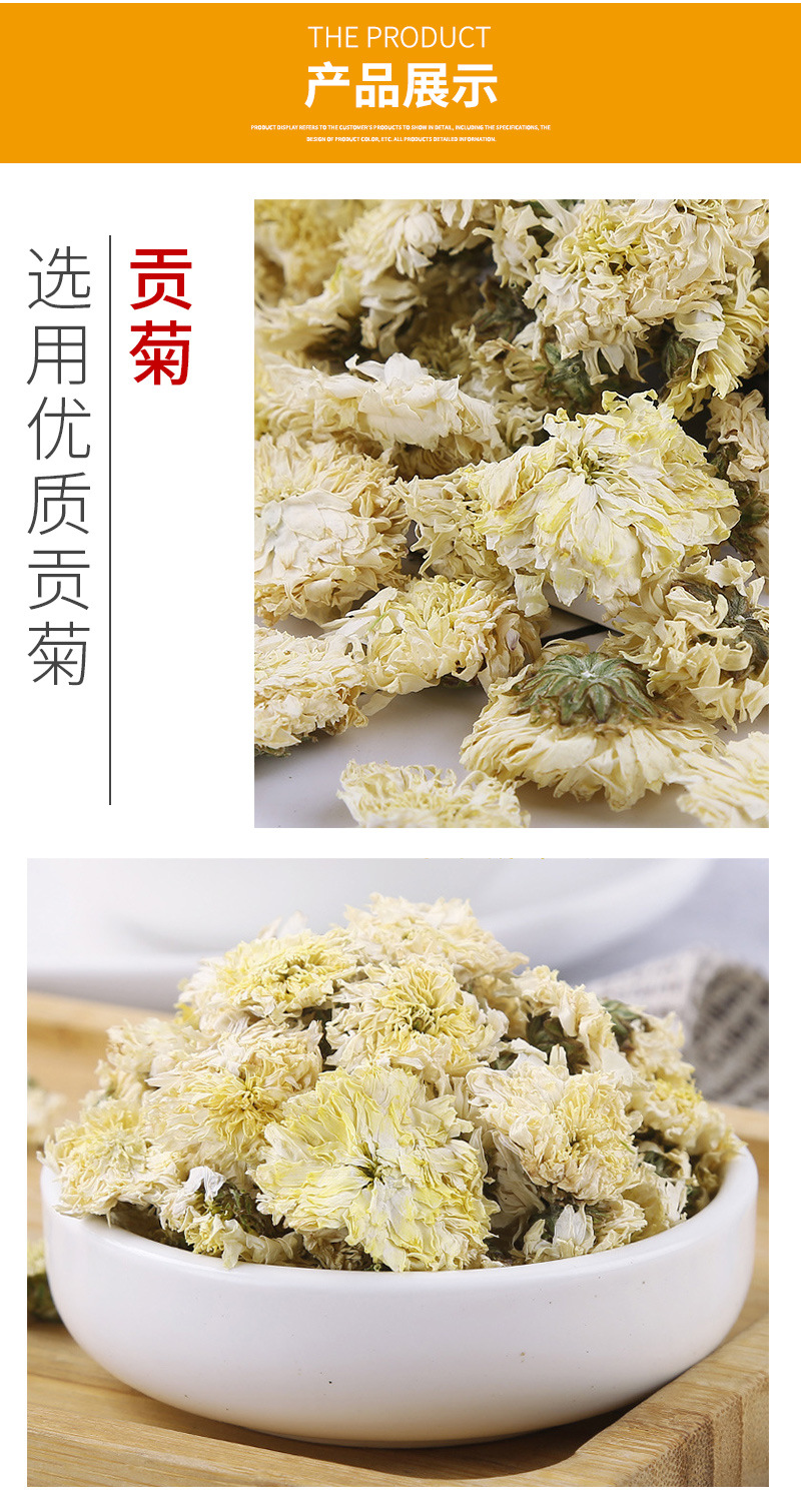 Chrysanthemum Flower Collection (Chrysanthemum morifolium) — Dried Herbal Tea Assortment quality and texture