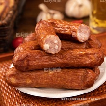 哈尔滨商委红肠东北特产熟食小吃猪肉香肠即食国内代购礼盒旗舰店