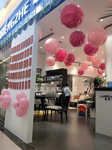 Ceiling balloon 4S store exhibition hall jewelry store shopping mall opening aerial hanging kindergarten event atmosphere decoration layout