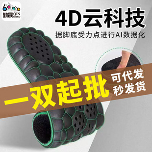 �\��Ь�|����Ůʿ��ʺ��ȫ�|��������͸��ߏ��p���վ��ʹЬ�|