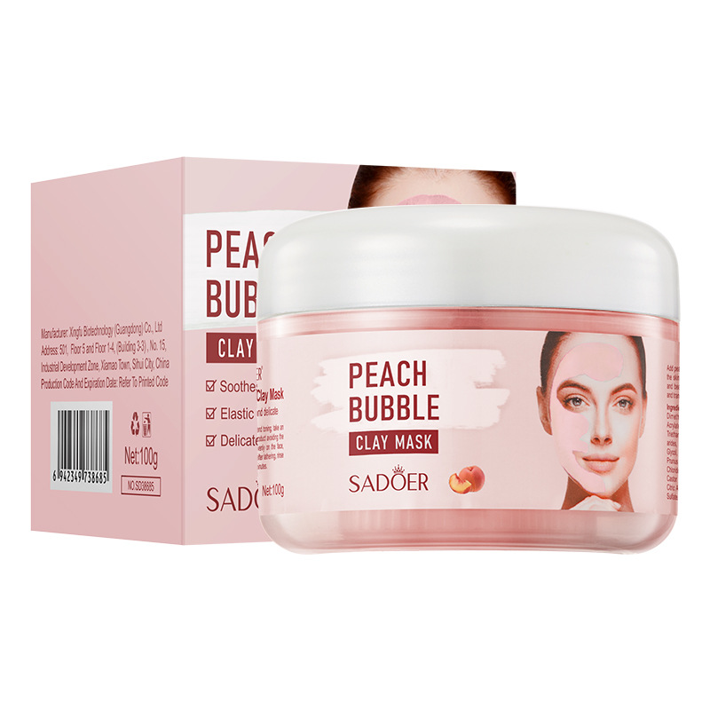 (Cross-border trading), moisturizing face mask, 100g
