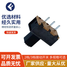 Ϟ�T���_�PSS12F30�ȓ��_�P ΢��