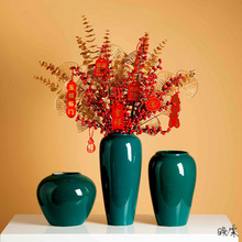 装孔雀羽毛的花瓶拍摄道具中式鲜花陶瓷花瓶富贵客厅复古摆件