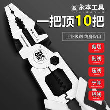 �ձ��M��9���䓽z�ϻ��Q�๦��늹�䓽z�Q��܇Ħ��܇�S��