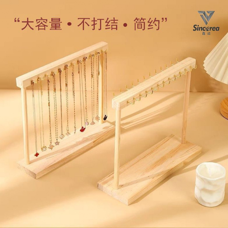 家用首饰架夜市摆摊项链收纳桌面绳子挂饰摆台毛笔陈列架|undefined