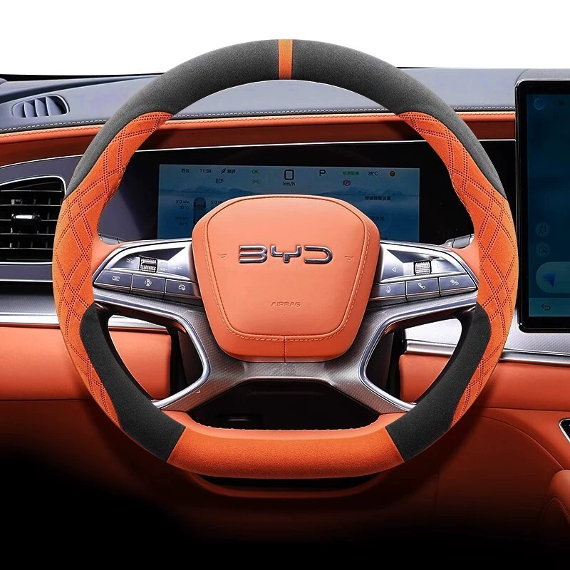 2025 BYD Hiace 07EV Hiace 05dmi чехол на руль из замши, зимний антискользящий ультратонкий чехол на ручку