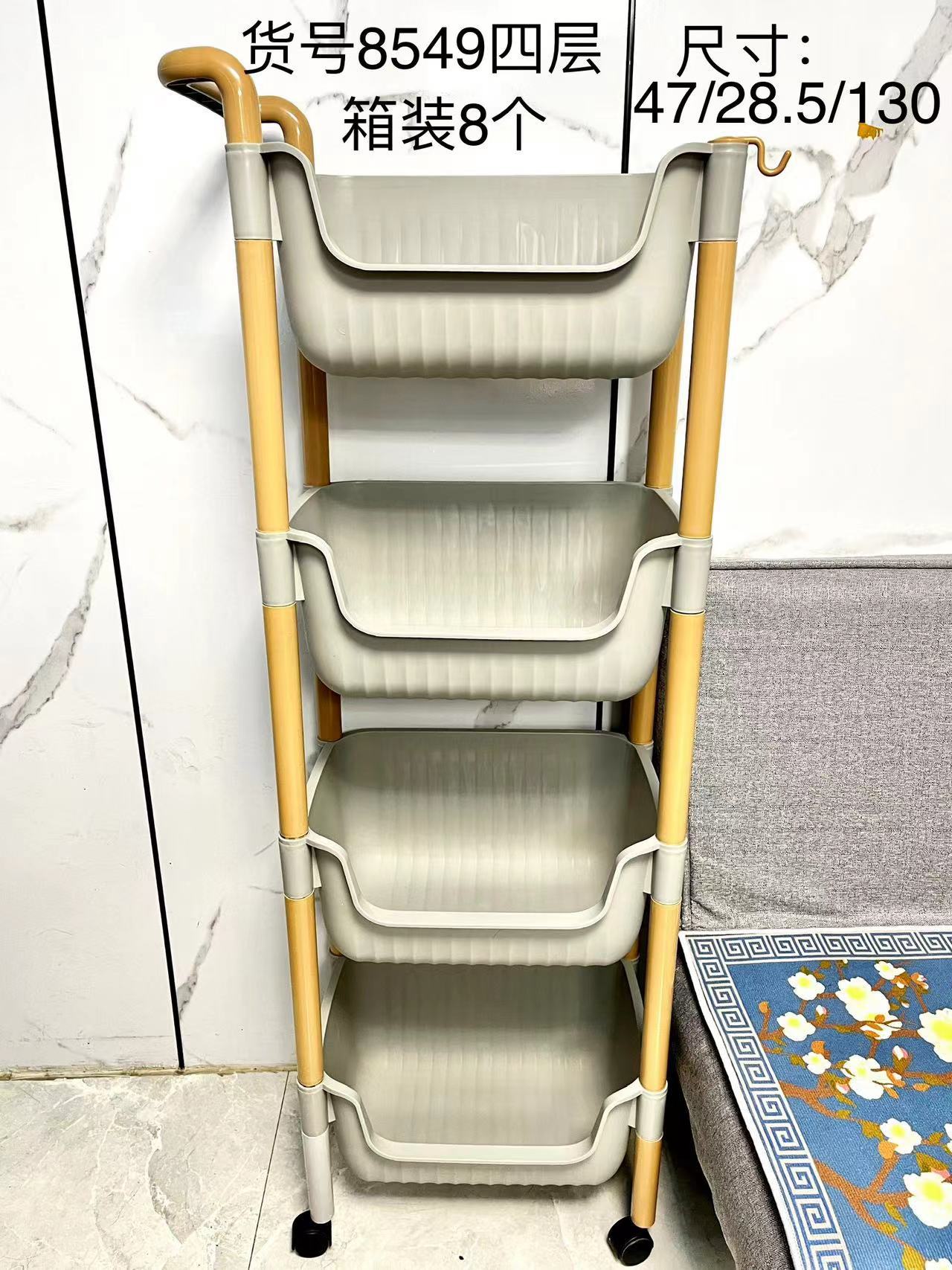 4층