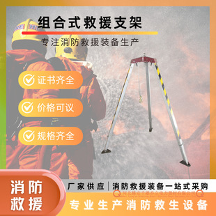 ������Ԯ��������32KN���Ǽܿ���s���_���X�Ͻ�M��ʽ��Ԯ֧��