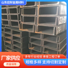 ȫϵ�F؛��������̖Q235B5#-40#C�ͺϽ����8#-63CQ355B�ͺϽ�