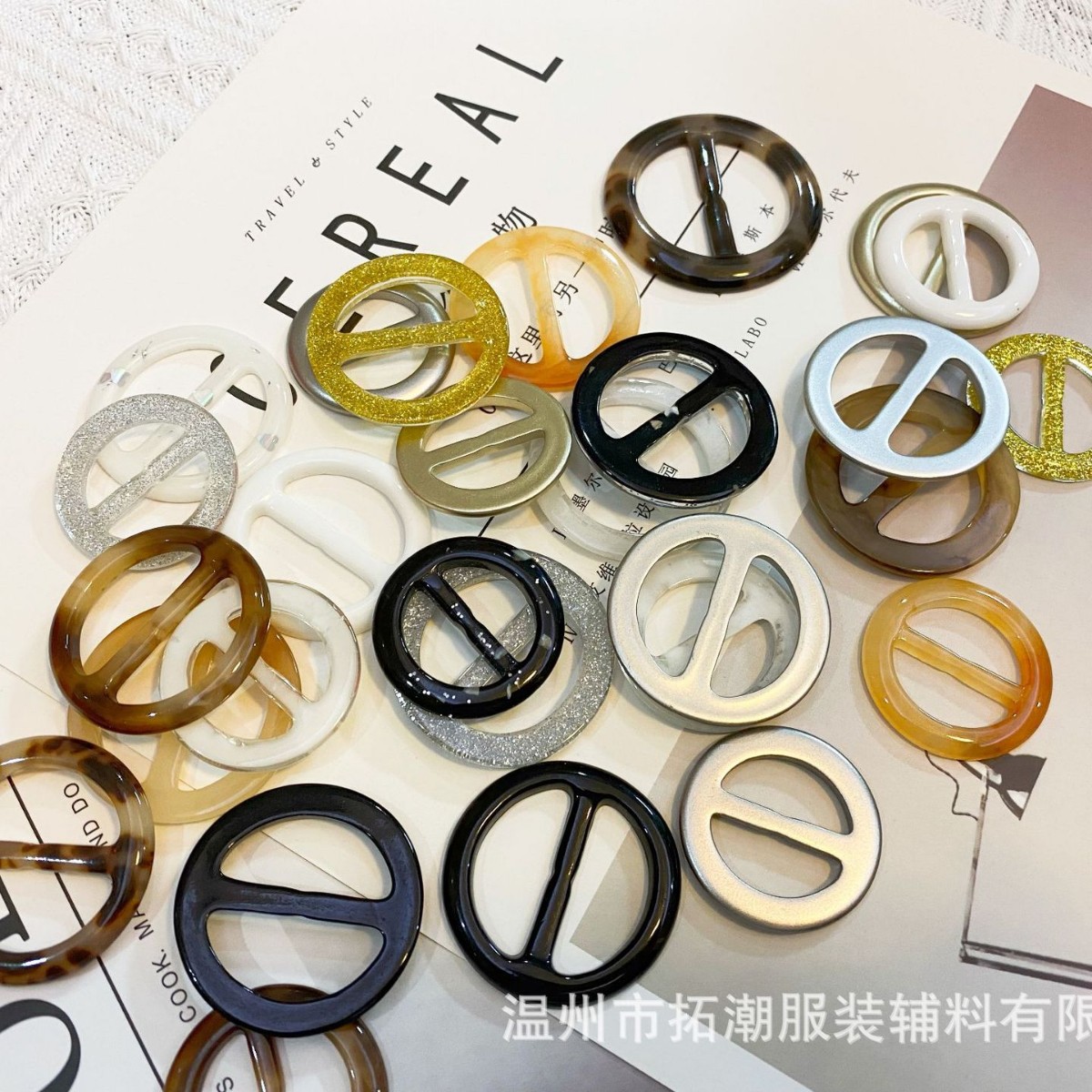 厂家批发树脂腰扣纽扣大衣风衣日字三档扣T恤衣角打结扣调节钮扣