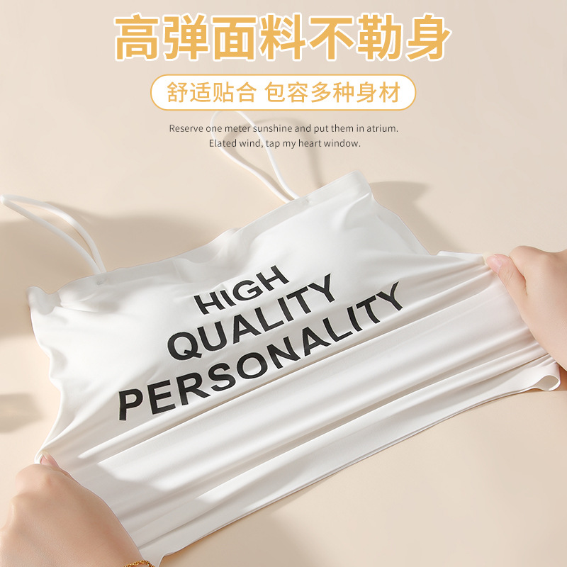 Ice Silk sin costuras carta belleza espalda Correa tubo superior Chaleco con almohadilla en el pecho desgaste interior y exterior de la muchacha envuelto en el pecho chaleco femenino verano