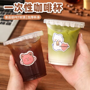 �̲豭һ����PET���͸�����w���ȱ��̲��[��ʳƷ���Ӻ��ܱ�