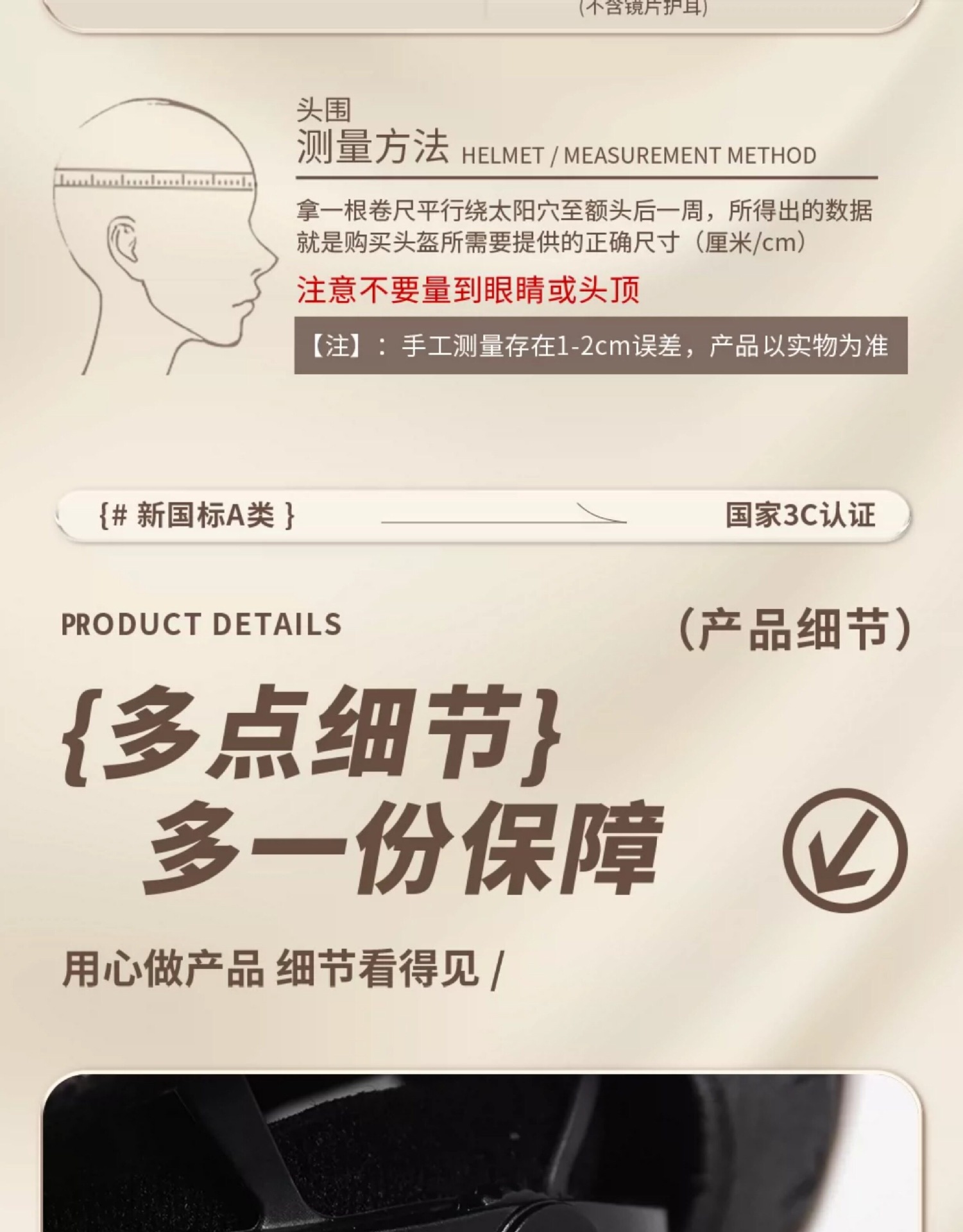 Mustang Helmet for Electric Vehicles, Women's All-Season Half Helmet, New National Standard 3C Certified, Men's Electric Scooter Summer Motorcycle Safety Helmet