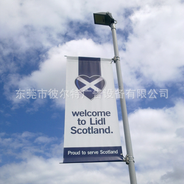 路灯广告底座铝制广告牌户外灯杆旗马路旗帜厂家直销