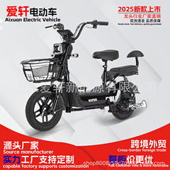 电动车欢乐豆电瓶车电池可提轻便电动自行车工厂批发新国标认证