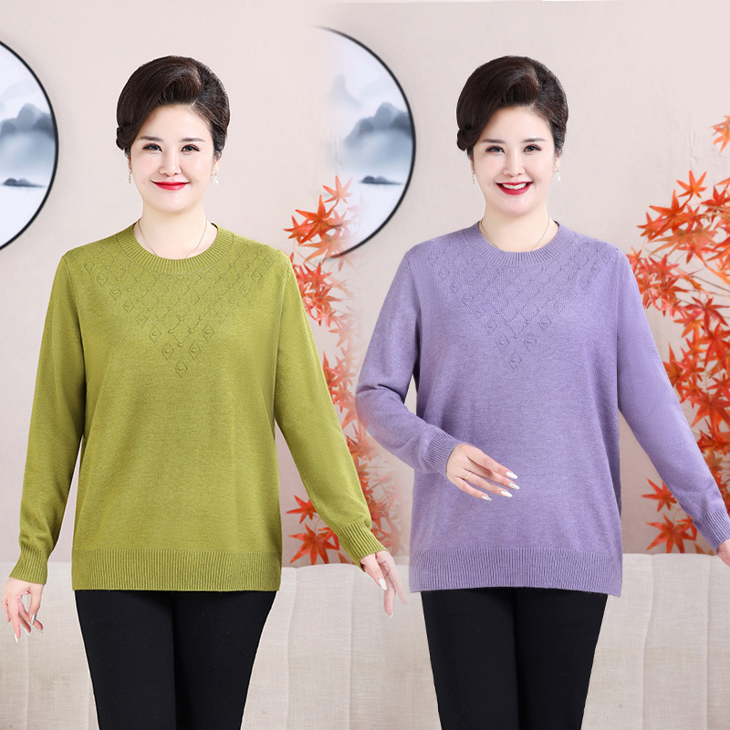 Mother's Crewneck Solid Color Pullover Plus Fatty Sweater Middle-aged and Elderly Women's Spring and Autumn New All-match Knitted Base Shirt