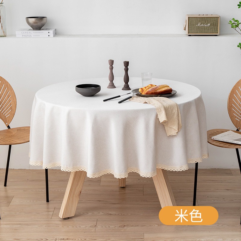 米色(防辣椒油)