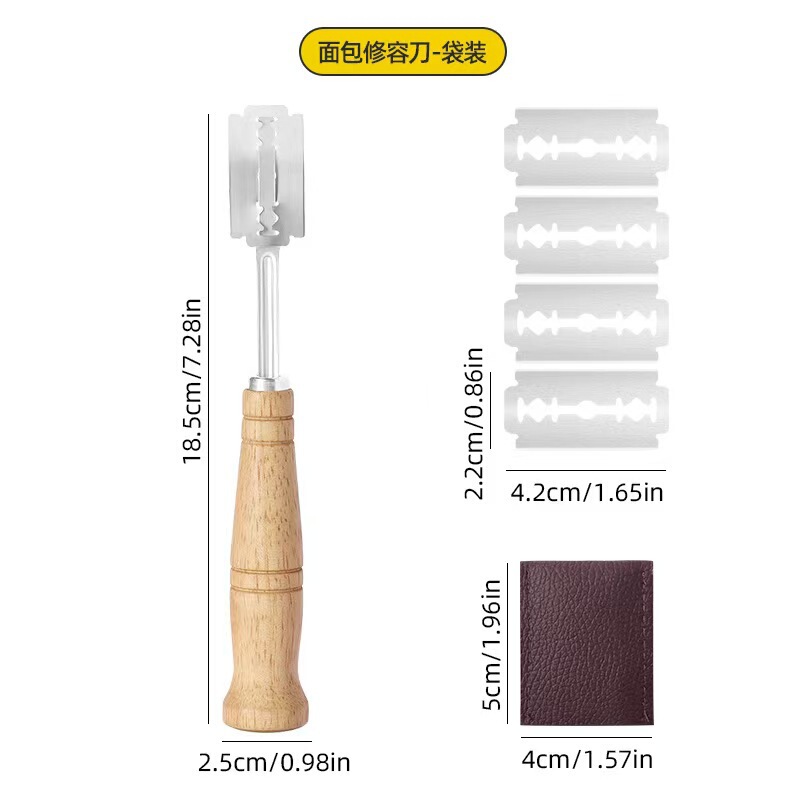 烘焙工具304不锈钢面包修容刀 木柄割纹刀面包刀欧包弧形面包割刀|undefined