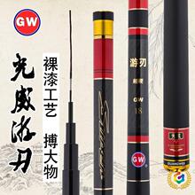 ?��Ʒ����̨ី� �ָ�̼����~��ីͳ�Ӳ37�{�a�~���~