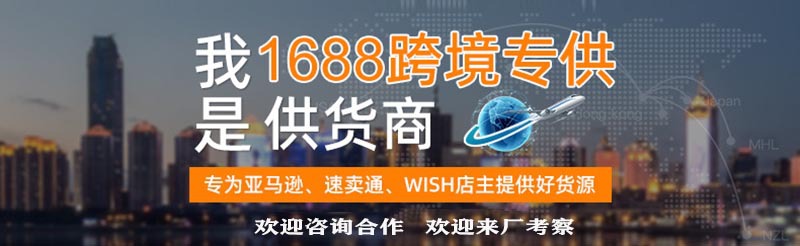 O1CN01D05xeK1MfBaWtpovI_!!2451