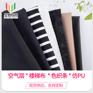 �S�����l�����\�]ᘿ��_�R������У��������Ĳ�PU���ݲ���Ⱦ����