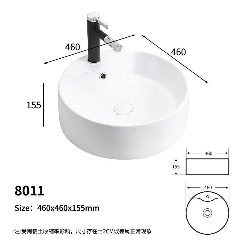 lavabo cerámico simple hotel baños domésticos lavabo de arte baño mostrador lavabo de ingeniería hotelera