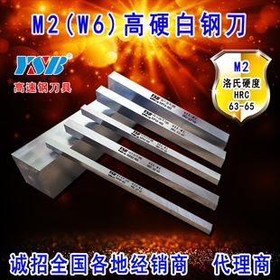 M2���|��Ӳ��䓵������܇����䓗lģ�嵶��䓵�Ƭ18x40-60x200