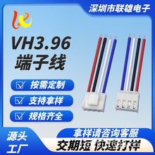 �S��VH3.96��������i�۶����B�Ӿ� Ҏ��ߴ�ɰ�Ҫ��