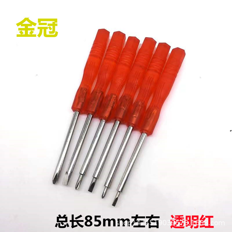 微信图片_20220501195157