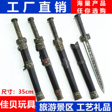 ���ٲ��P䓶�С���h����ͯ����īF���YƷ�լ�������ξ��^δ�_��