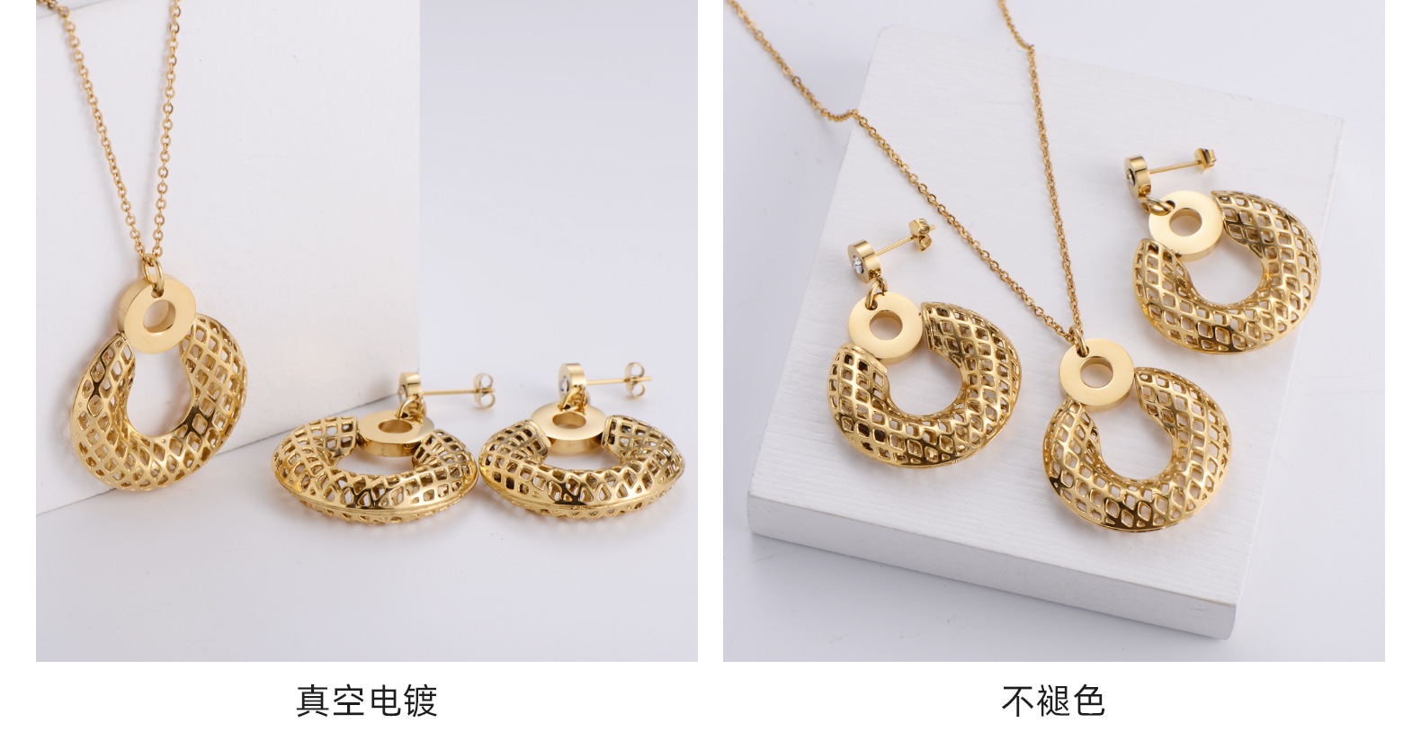 Hollow Round Tag Ol Style Necklace Earrings Three-piece Wholesale Nihaojewelry display picture 4