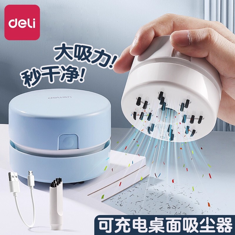 Deli 18884 Desktop Vacuum Cleaner Eraser Debris Cleaning Tool Keyboard Dust Remover Electric USB Charging Deli 18884 Desktop Vacuum Cleaner Eraser Debris Cleaning Tool Keyboard Dust Remover Electric USB Charging