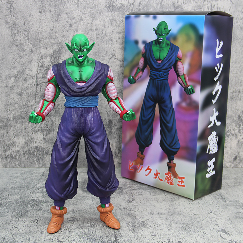 Dragon Ball Super Saiyan Burst Big Demon King Piccolo Figure Model Anime Peripheral Trendy Toy Decoration Gift