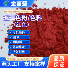 �tɫ����ɫ���͸ߜؽ�����Ϸۭh���o�Cɫ���´��մɉT���������l