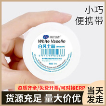 ���Ϻ��Z�׷�ʿ���t�ü�ԭ�ϼ����_��������Ѵ����������o�֝��w